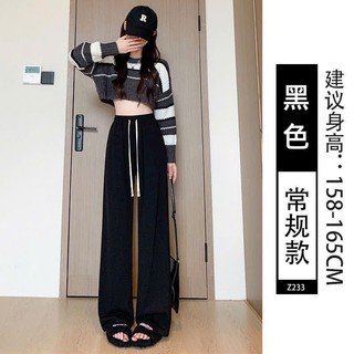 Quần suông thun tăm siêu đẹp