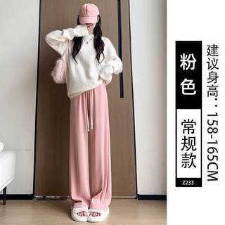 Quần suông thun tăm siêu đẹp