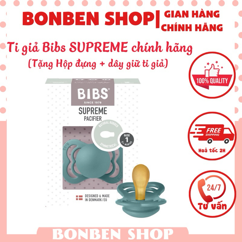 Ti giả Bibs Đan Mạch SUPREME LATEX núm CAO SU dẹt chống hô vẩu cho bé từ 0-18 tháng [Tặng hộp đựng, dây giữ ti giả]