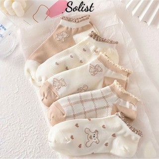 TẤT GẤU CỔ NGẮN NỮ , CHẤT VẢI COTTON NÂU TRÀ SỮA SIÊU XINH