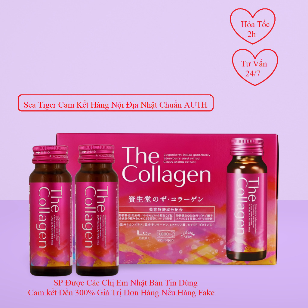 Nước uống The Collagen Shiseido Nhật Bản bổ sung Collagen & HA cần thiết cho cơ thể