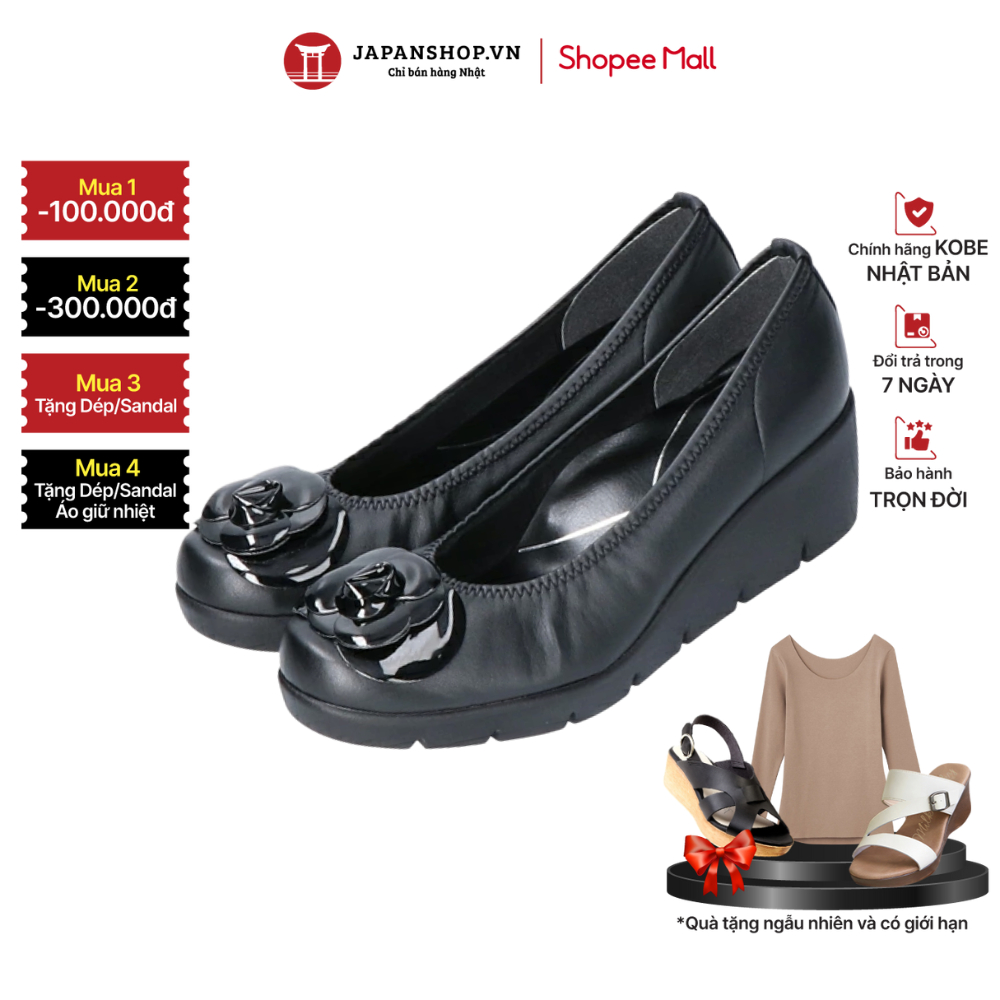 Giày da nữ First Contact 39608 cao 5,5 cm siêu nhẹ siêu bền, chống thấm nước made in Japan