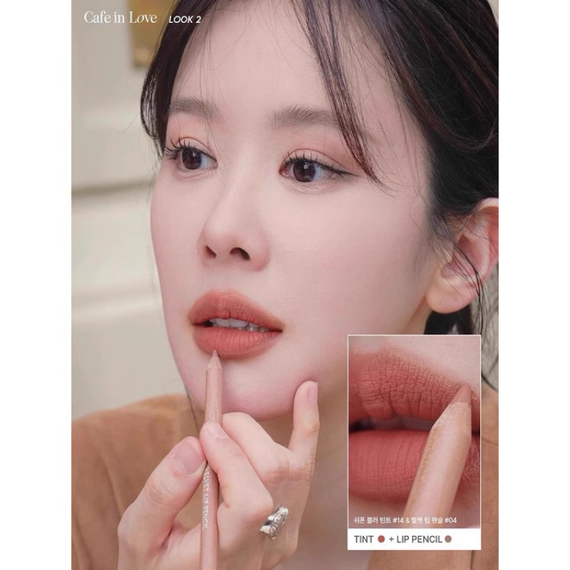 Chì kẻ viền môi Clio Velvet Pencil