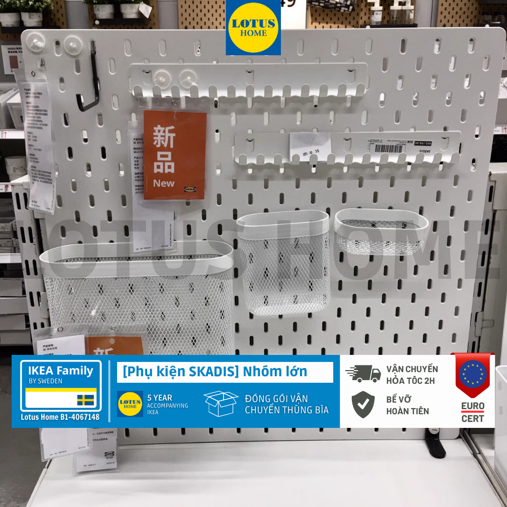 Bảng cài treo tường IKEA SKADIS Tối ưu không gian treo đồ của bạn (Phụ kiện nhóm trung)