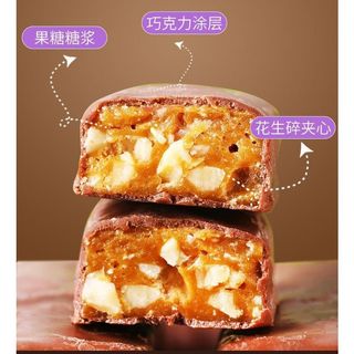 KẸO NGỌT PHỦ SOCOLA NHÂN HẠT ĐIỀU