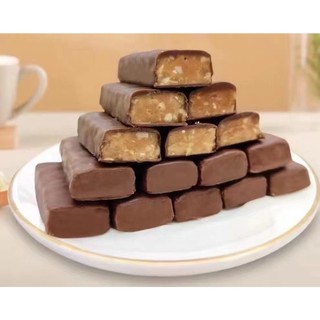 KẸO NGỌT PHỦ SOCOLA NHÂN HẠT ĐIỀU