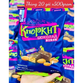KẸO NGỌT PHỦ SOCOLA NHÂN HẠT ĐIỀU