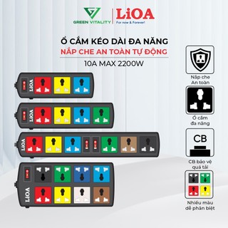 Ổ cắm đa năng LIOA - Nắp che an toàn tự động - 10A MAX 2200W BH 10 năm.