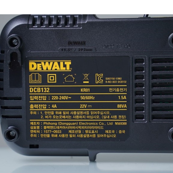 Bộ sạc 2 cổng cho pin 12V - 20V - 60V dòng ra 4A DeWalt DCB132 - Chính hãng