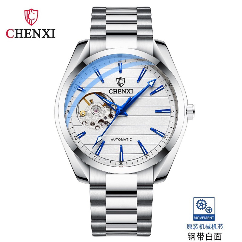 đồng hồ nam chạy cơ chính hãng Chenxi CX-8806