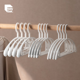 Móc treo quần áo chống trượt Tidybox đa năng, combo 10 móc áo chất nhựa HIPS cao cấp bền bỉ chịu được vật nặng