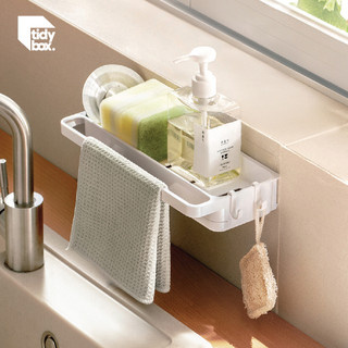 Kệ để đồ rửa chén Tidybox 26 cm, kệ đồ đồ bồn rửa bát đa năng chịu lực tới 2,5kg, nhựa ABS cao cấp