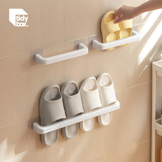 Kệ để dày dép đa năng Tidybox 46cm, Giá để dép dán tưởng nhựa ABS gọn gàng, để vung khăn mặt, trẻ lau