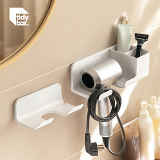 Kệ máy sấy tóc Tidybox 23cm, giá để máy sấy tóc dán tường đa năng nhựa HIPS cao cấp, có kèm ống cắm