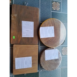 Thớt nghiến Lào