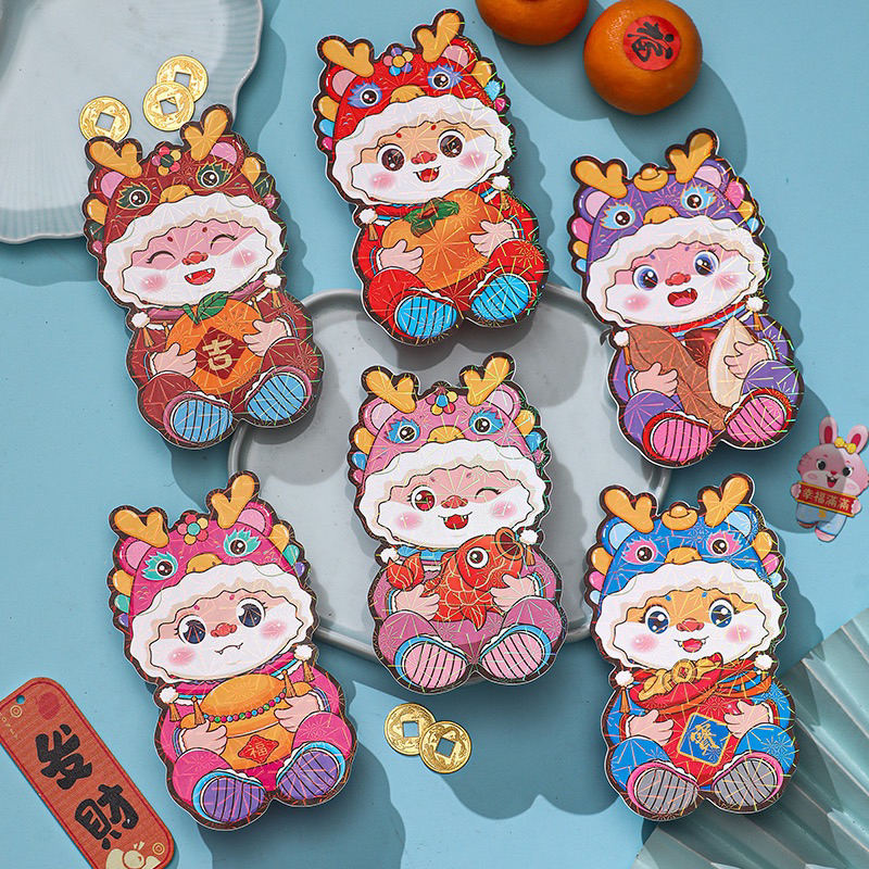 Combo  Bao Lì Xì Đỏ May Mắn , Lì xì Họa Tiết Rồng Năm Mới 2024 chibi siêu cute Phong cách Trung Hoa