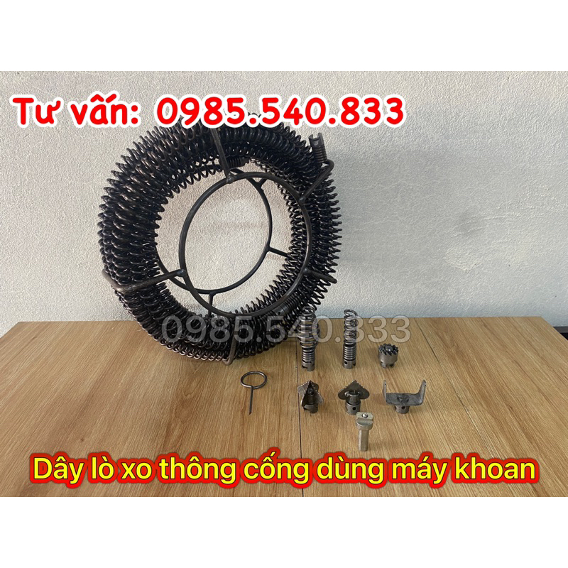 Dây thông cống, dây lò xo thông tắc cống dài 12M