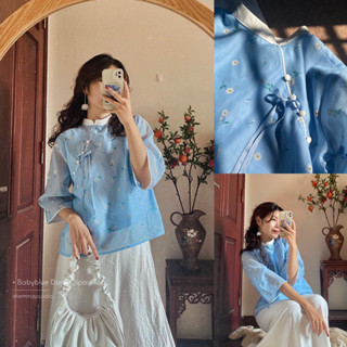 Set sườn xám truyền thống vải tơ sống hoa cúc xanh dương hai lớp mặc lễ Tết (ảnh thật tự chụp)