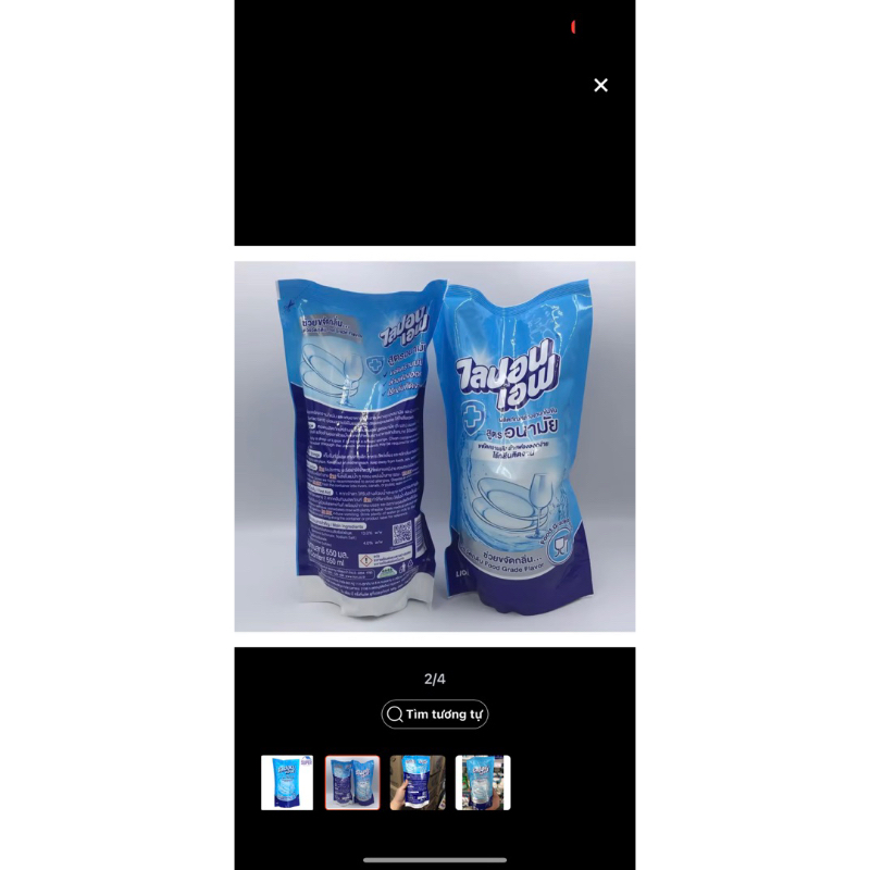 Nước Rửa Chén LIPON Không Mùi 550ML Xuất Xứ Thái Lan