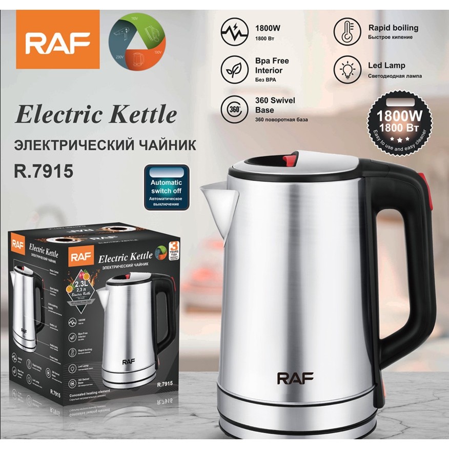 Ấm đun siêu tốc 2.3L 1800W RAF R.7915