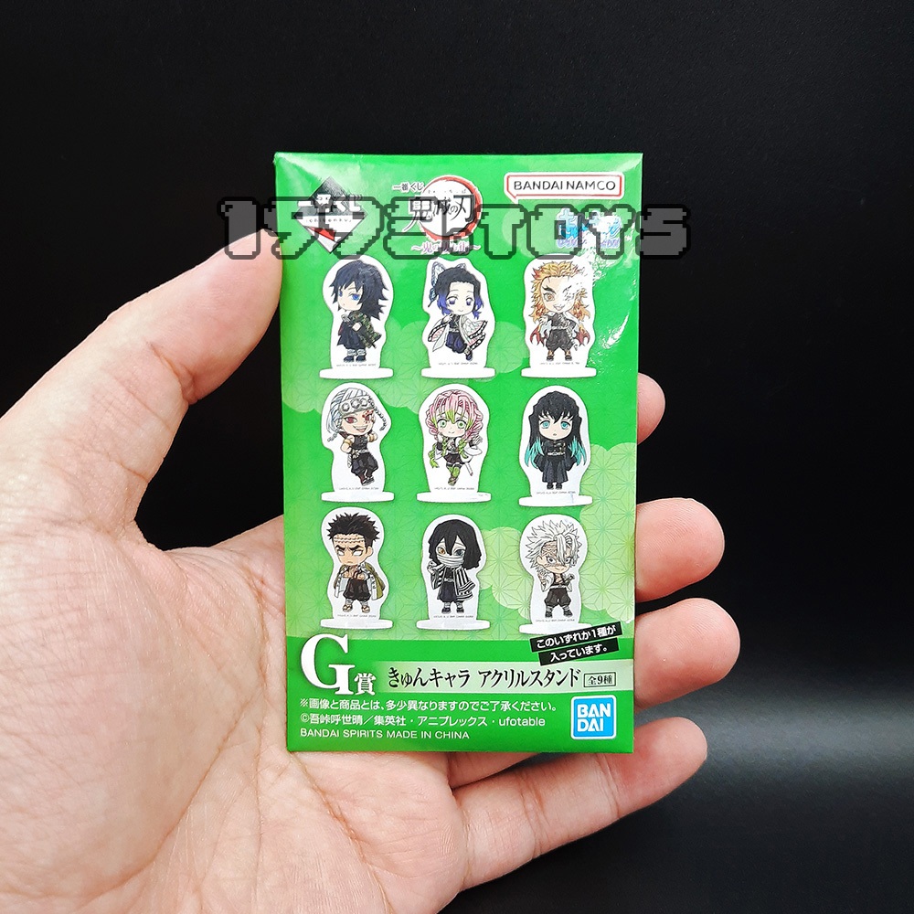 Standee nhân vật Kimetsu no Yaiba - Ichiban Kuji Bandai Spirits Kyun-Chara Illustrations - Kanroji Mitsuri