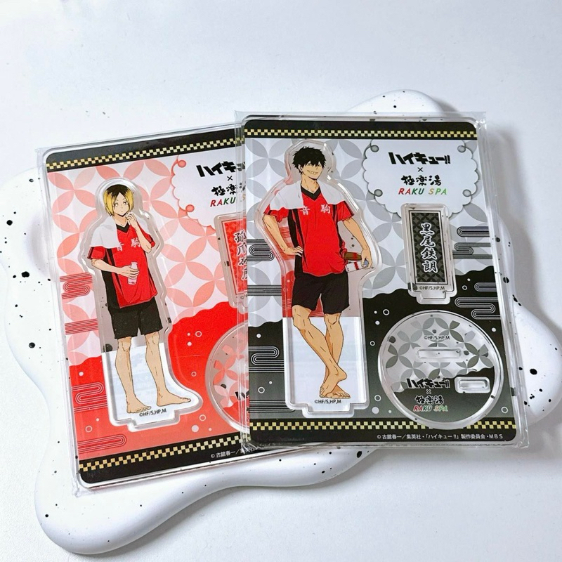 Haikyuu Raku Spa Standee Mô hình nhựa HQ