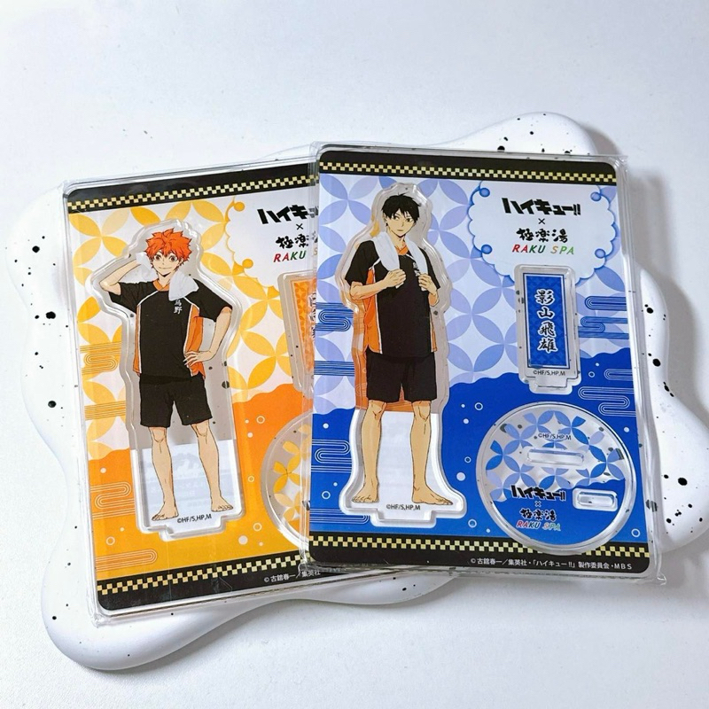 Haikyuu Raku Spa Standee Mô hình nhựa HQ