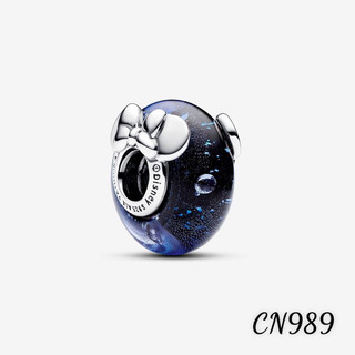 Charm pan ale thuỷ tinh chuột mickey disney bạc s925 thuần khiết hàng cao cấp