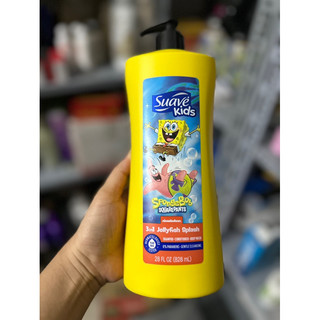 Sữa tắm gội 3in 1 suave kids jellfish splash