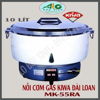 🌻 Nồi cơm gas Kiwa 10 lít MK-55RA - Nồi cơm ga nấu xong tự ngắt, nấu 6 kg gạo - Xuất xứ Đài loan - Alo Bếp xinh
