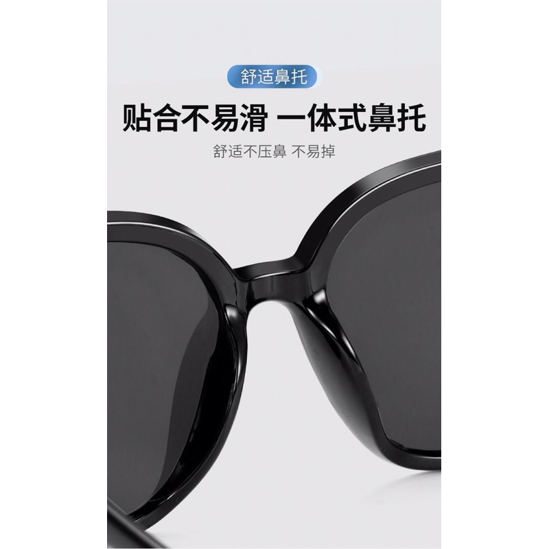 Kính mát Colorein nội địa Trung nunisex nam nữ