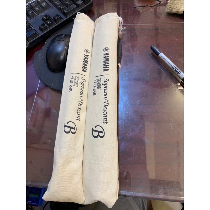 Sáo Recoder Yamaha YRS-24B chính hãng