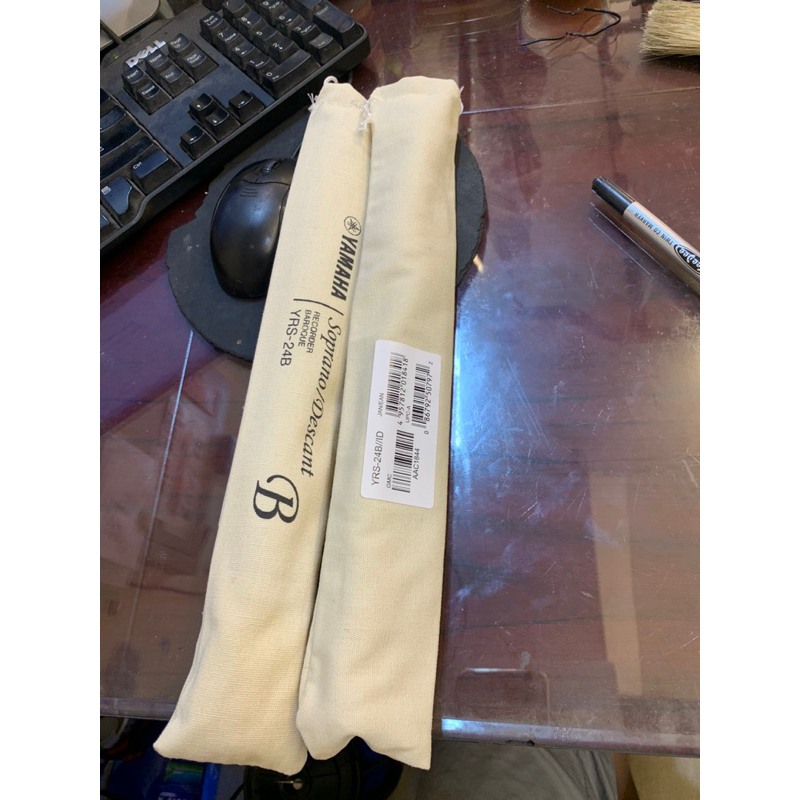 Sáo Recoder Yamaha YRS-24B chính hãng