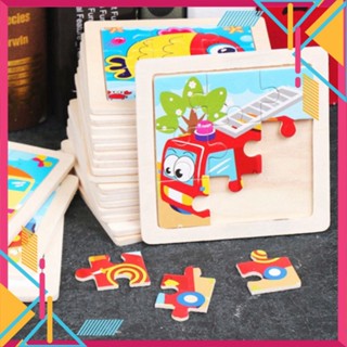 Bảng gỗ ghép tranh 3D gồm 9 mảnh, nhiều chủ đề cho Bé