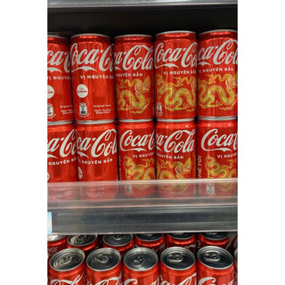 Nước giải khát Coca Cola 330ml