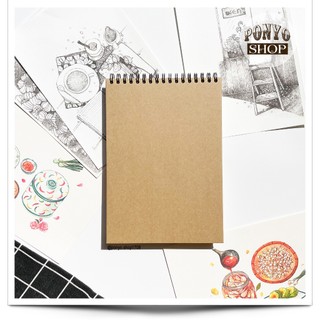 Sketchbook - Sổ tay hội họa - Sổ giấy vẽ canson bìa cứng (In bìa theo yêu cầu) - PONYO Shop