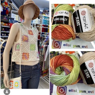 LEN YARNART JEANS MÓC THÚ BÔNG (mã 69-mã 92)