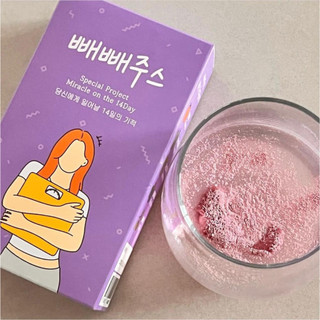 La Bonne Voie vị việt quất chua ngọt,thanh mát