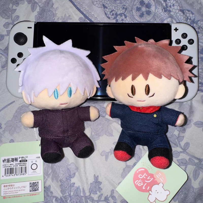 Doll Yorinui Mini Jujutsu Kaisen Gojo Geto Megumi Yuuji Choso Nanami Nobara