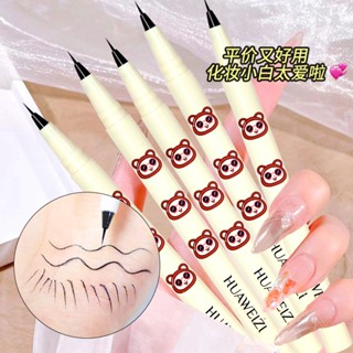  Kẻ mắt nước Huaweizi bút kẻ mắt vẽ mi dưới ngòi 0.014mm eyeliner nội địa trung D72 - Sammi beauty 