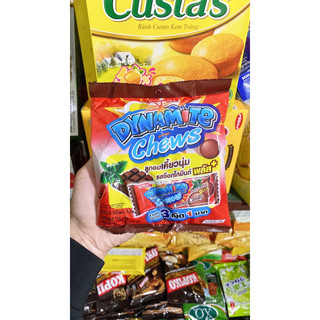 Kẹo Dynamite chew 3 viên socola thái lan gói 125g