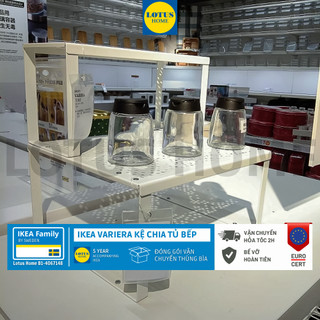 IKEA Kệ chia tủ bếp IKEA Variera
