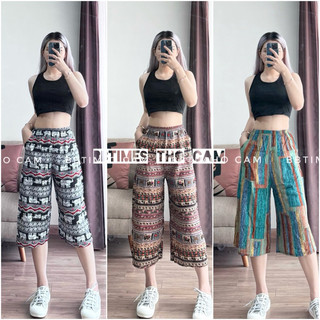  BBtimes Thổ Cẩm 🌼 Quần lửng lanh thổ cẩm ống rộng 