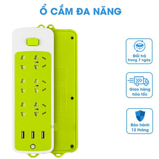 Ổ cắm điện đa năng jdpq chống giật cao cấp