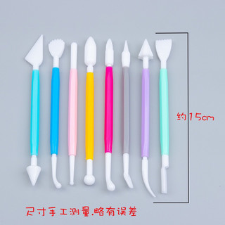 Dụng cụ nặn đất sét bộ 8 món ( giao màu ngẫu nhiên)