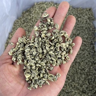 Trà Bích Loa Xuân ( trà xanh hương hạt dẻ)