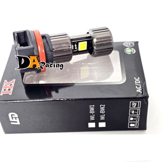 Đèn Pha Led Chân Hs5 Siêu Sáng Xe Airblade 2011 AB 2011 MẬP, PCX 2011, Lead 2011