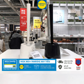 IKEA Cây cọ nhà vệ sinh BOLMEN IKEA