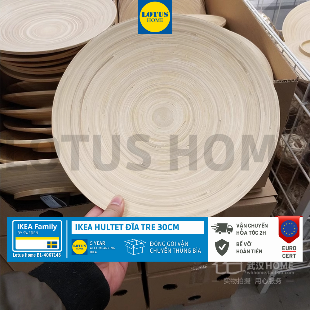 IKEA đĩa tre IKEA HULTET đựng hoa khô đồ trang trí phong cách bắc âu được các nghệ nhân làm thủ công từ tre tự nhiên