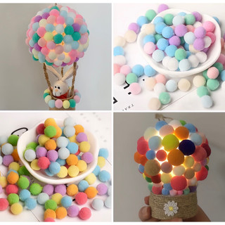 50 hạt Pom Pom màu pastel